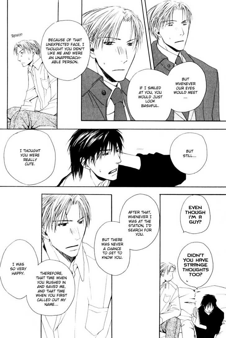 Honenuki ni Saretai Chapter 6 page 36 - Chapter 6 : Refrain Smile