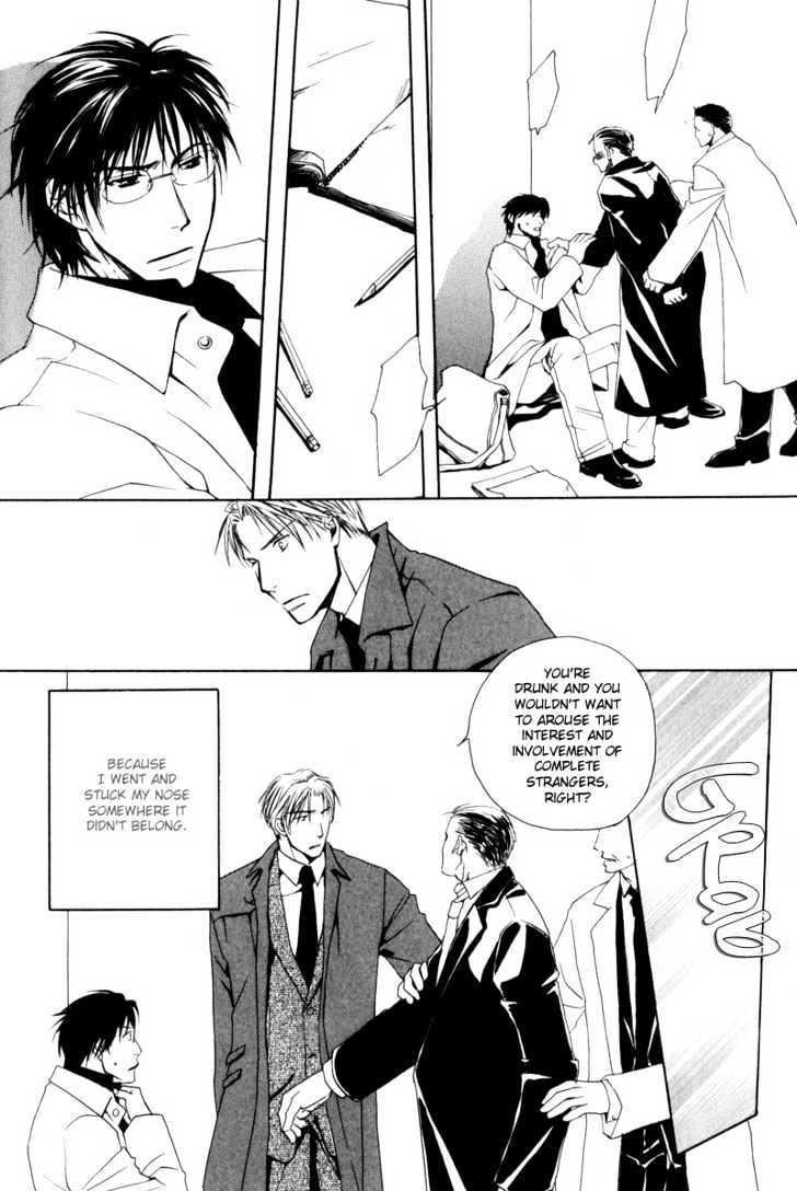 Honenuki ni Saretai Chapter 6 page 9 - Chapter 6 : Refrain Smile