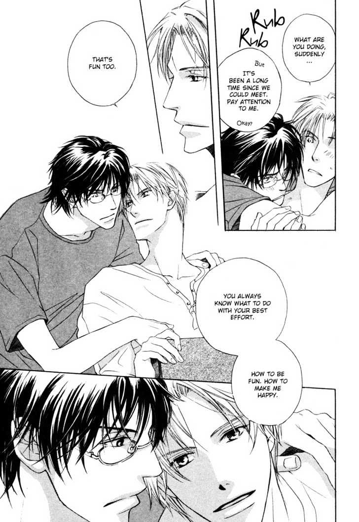 Honenuki ni Saretai Chapter 7 page 10 - Chapter 7 : Sweet Whispers in the Middle of the Night