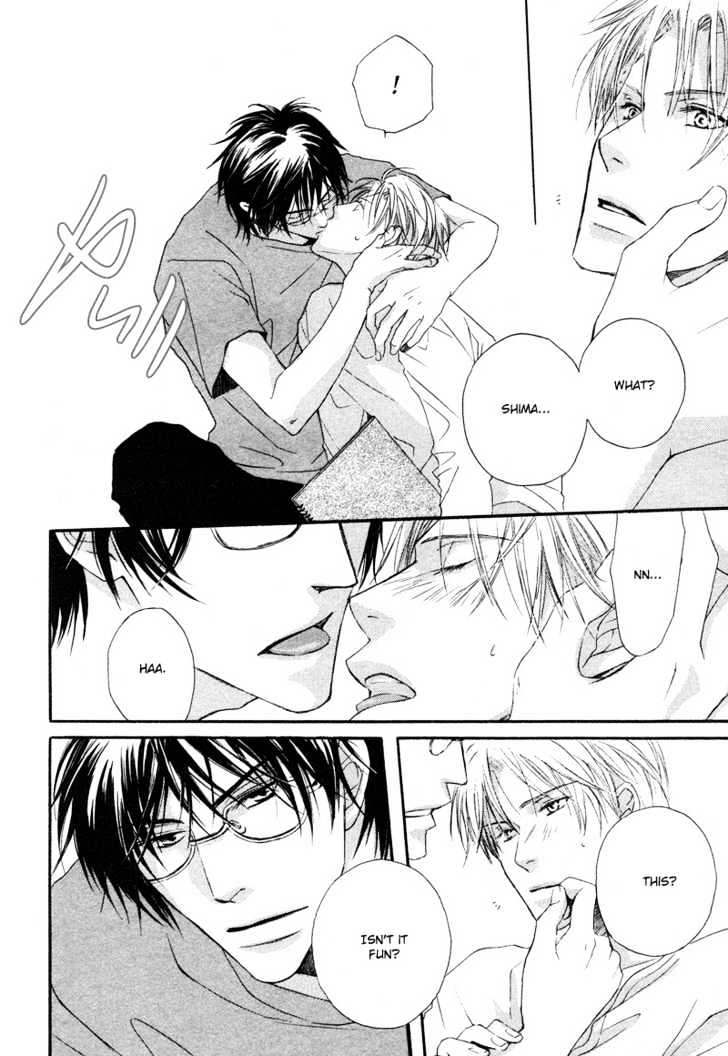 Honenuki ni Saretai Chapter 7 page 11 - Chapter 7 : Sweet Whispers in the Middle of the Night