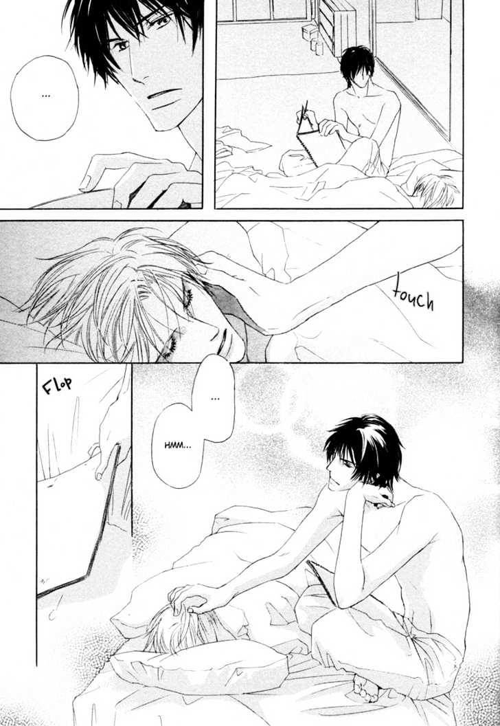 Honenuki ni Saretai Chapter 7 page 16 - Chapter 7 : Sweet Whispers in the Middle of the Night
