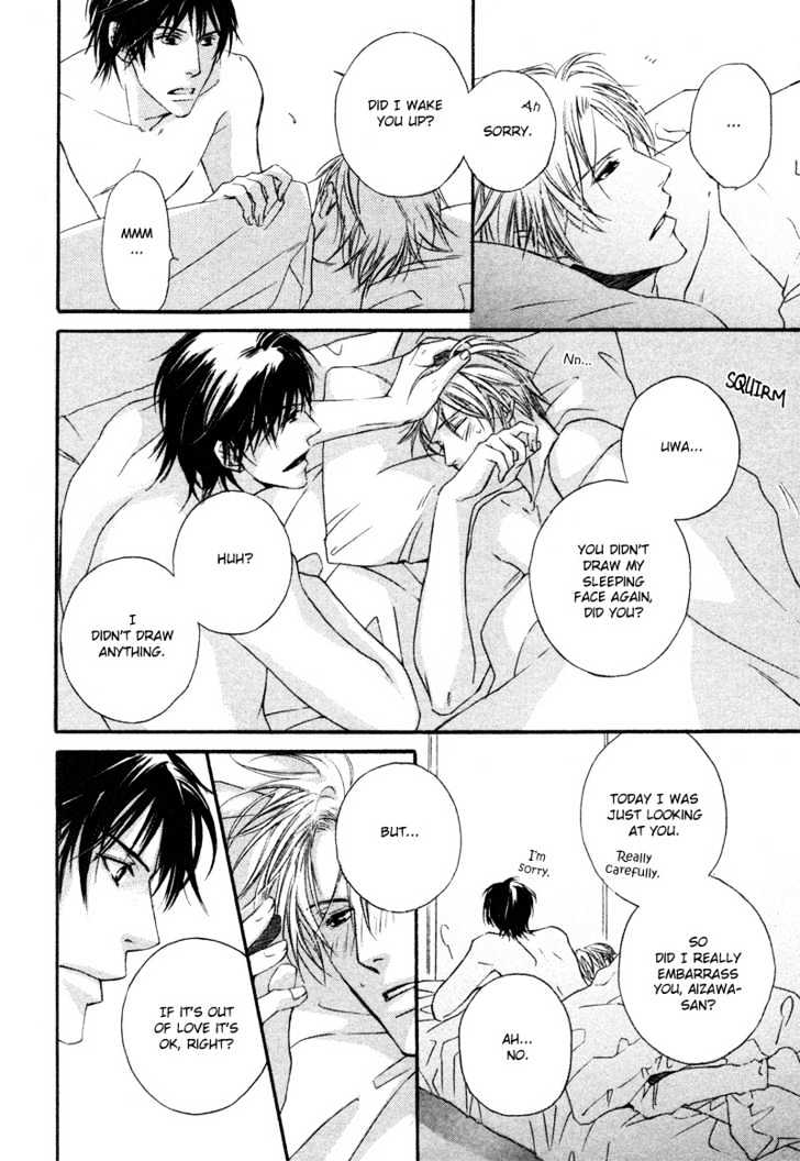 Honenuki ni Saretai Chapter 7 page 17 - Chapter 7 : Sweet Whispers in the Middle of the Night