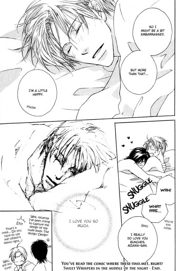 Honenuki ni Saretai Chapter 7 page 18 - Chapter 7 : Sweet Whispers in the Middle of the Night