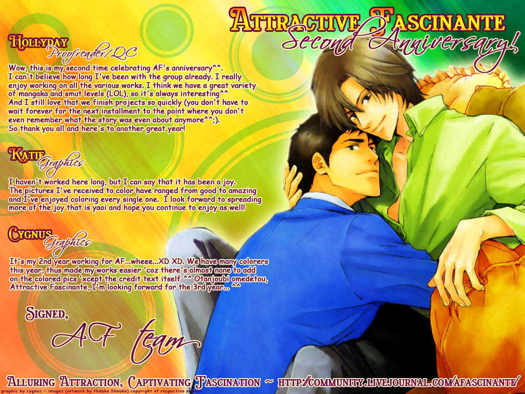 Honenuki ni Saretai Chapter 7 page 2 - Chapter 7 : Sweet Whispers in the Middle of the Night