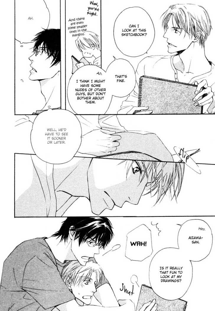 Honenuki ni Saretai Chapter 7 page 9 - Chapter 7 : Sweet Whispers in the Middle of the Night
