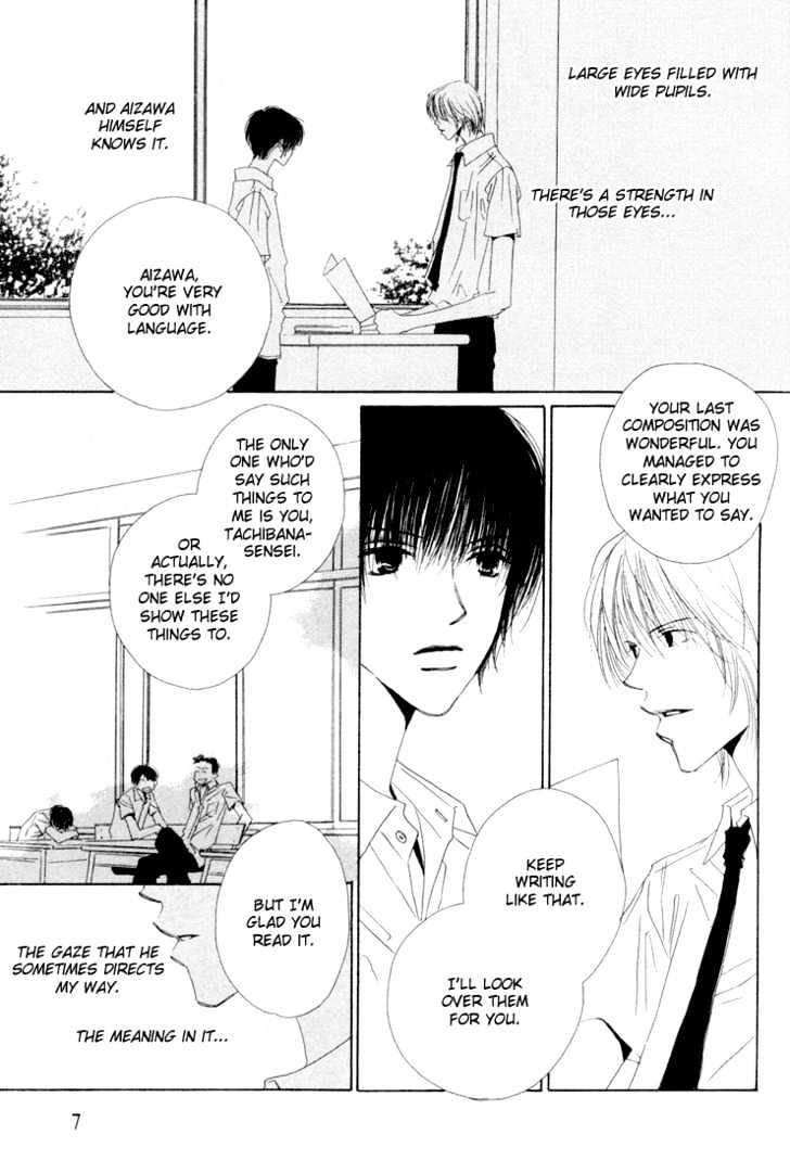 Honey Baby Chapter 1 page 10 - Chapter 1: Honey Baby Act 1