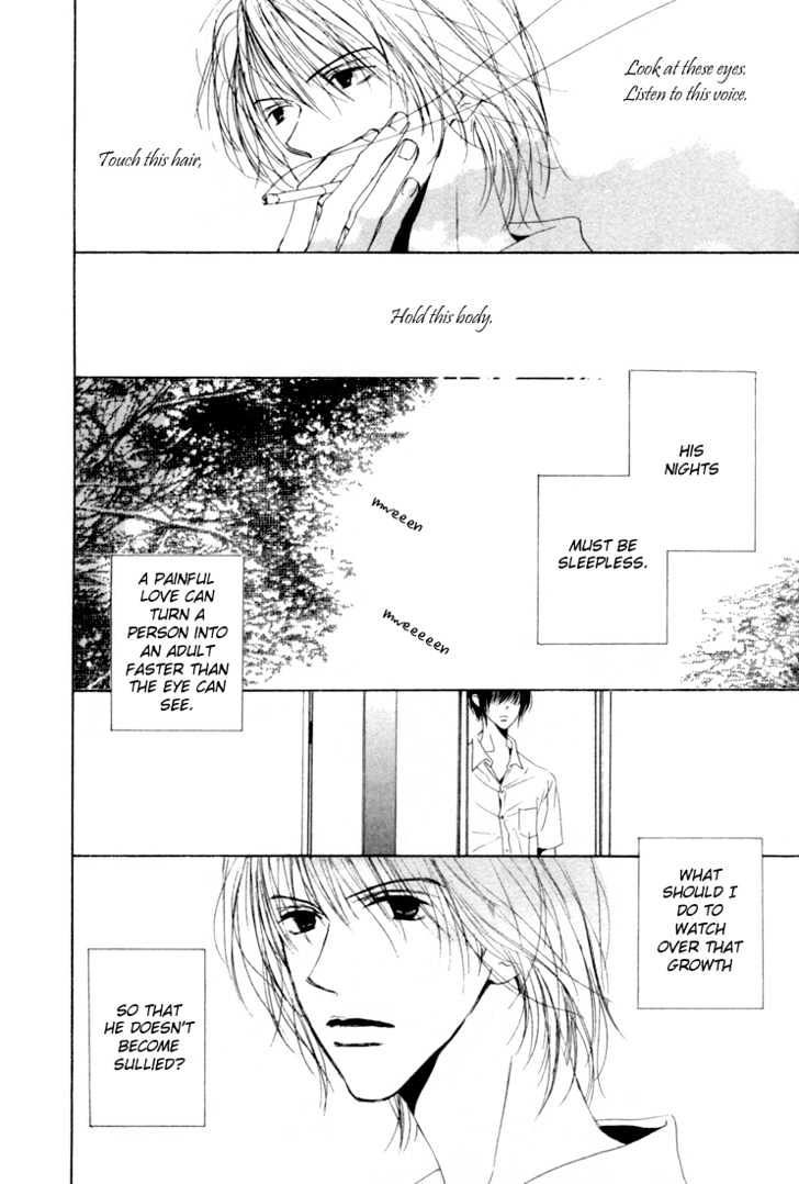Honey Baby Chapter 1 page 12 - Chapter 1: Honey Baby Act 1