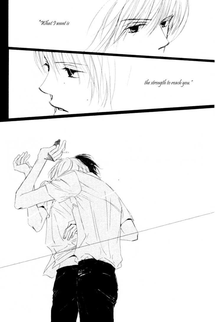 Honey Baby Chapter 1 page 15 - Chapter 1: Honey Baby Act 1