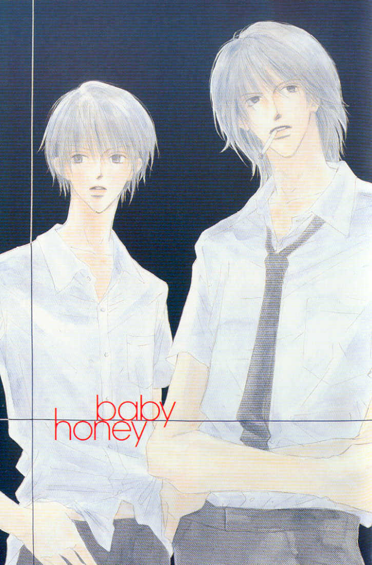 Honey Baby Chapter 1 page 4 - Chapter 1: Honey Baby Act 1