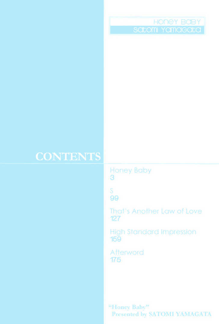 Honey Baby Chapter 1 page 5 - Chapter 1: Honey Baby Act 1