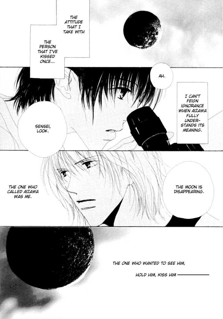 Honey Baby Chapter 2 page 10 - Chapter 2: Honey Baby Act 2