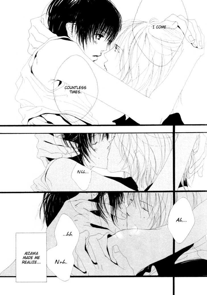 Honey Baby Chapter 2 page 15 - Chapter 2: Honey Baby Act 2