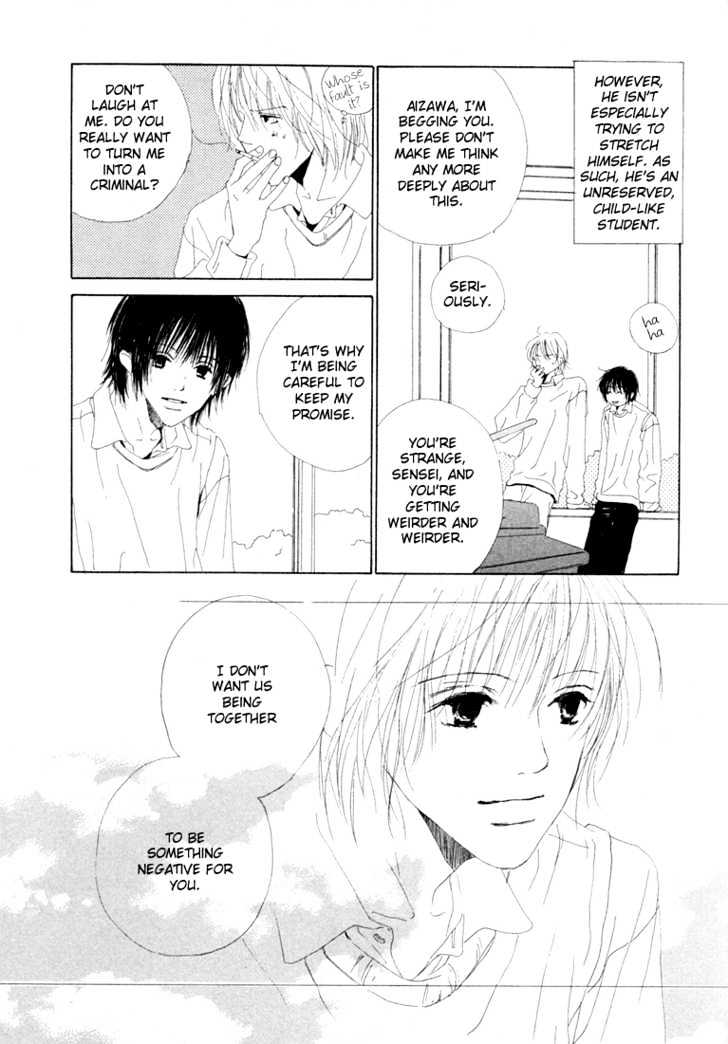 Honey Baby Chapter 3 page 5 - Chapter 3: Honey Baby Act 3