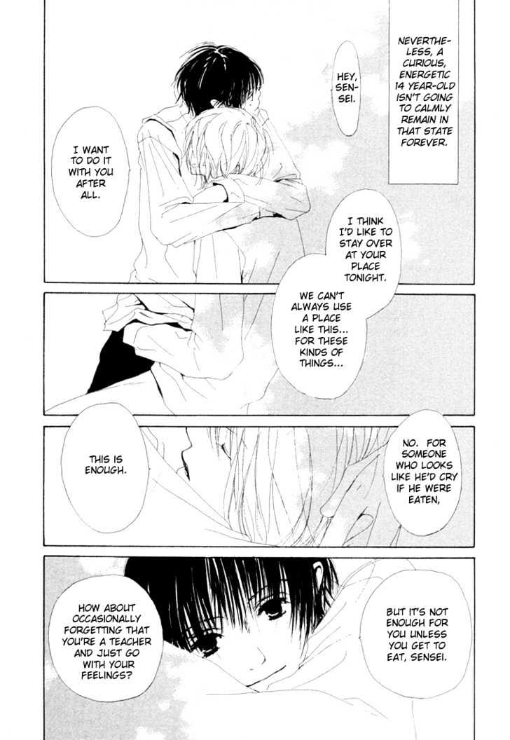 Honey Baby Chapter 3 page 7 - Chapter 3: Honey Baby Act 3