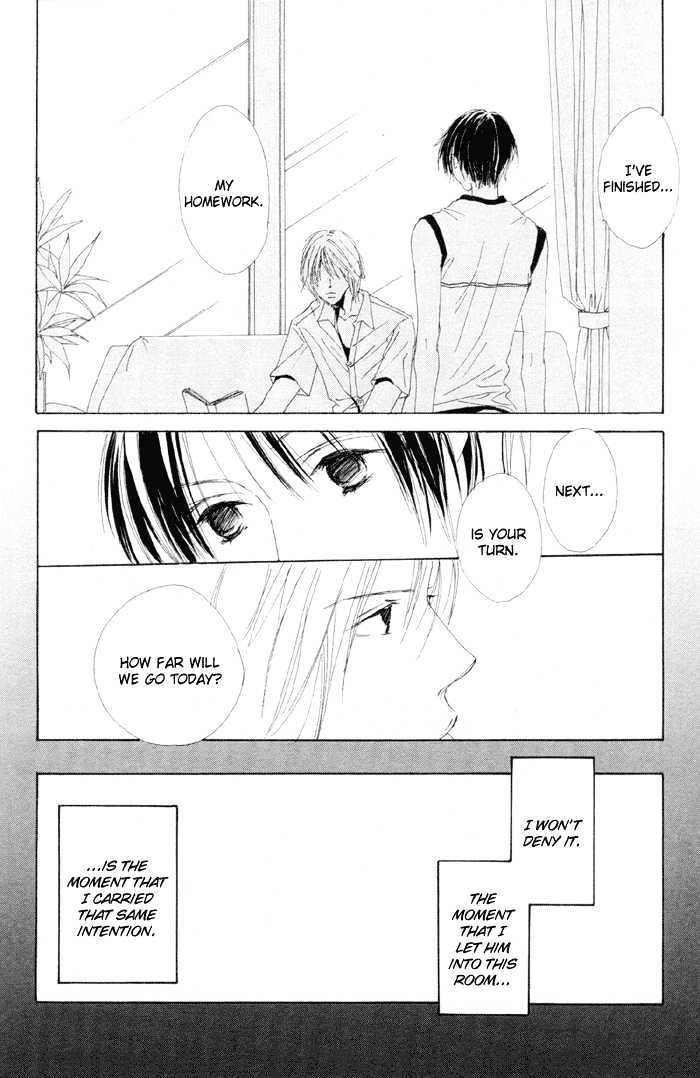 Honey Baby Chapter 4 page 7 - Chapter 4: Honey Baby Act 4