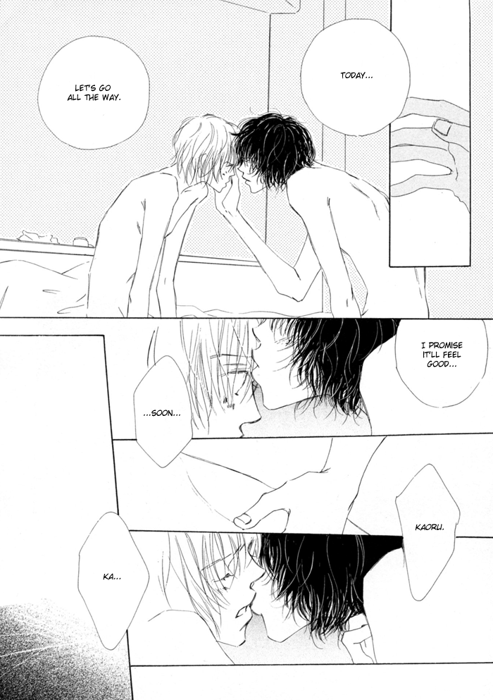 Honey Baby Chapter 6 page 15 - Chapter 6: S