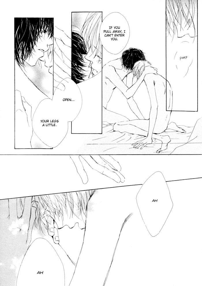 Honey Baby Chapter 6 page 16 - Chapter 6: S