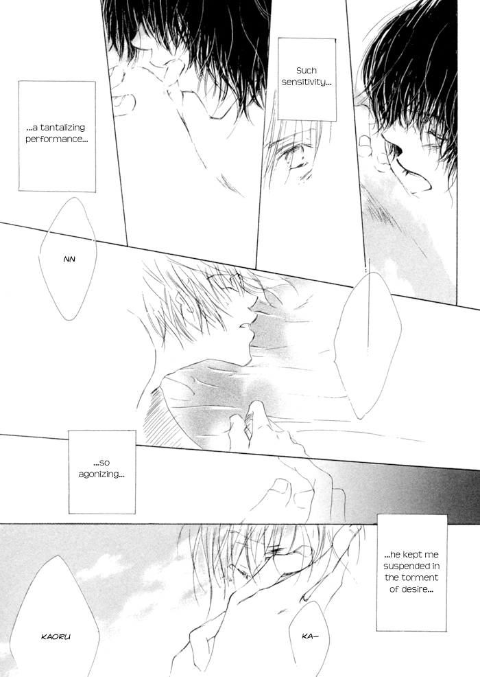 Honey Baby Chapter 6 page 20 - Chapter 6: S