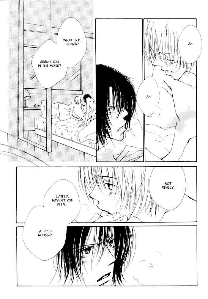 Honey Baby Chapter 6 page 4 - Chapter 6: S
