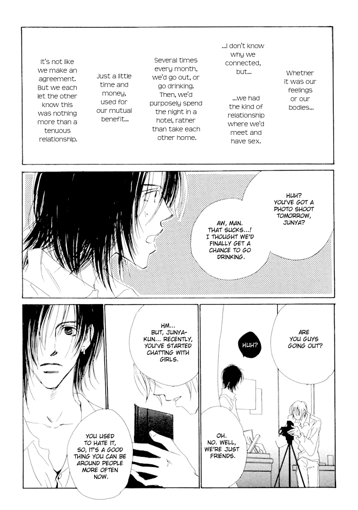Honey Baby Chapter 6 page 5 - Chapter 6: S