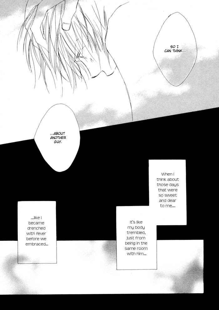 Honey Baby Chapter 6 page 8 - Chapter 6: S
