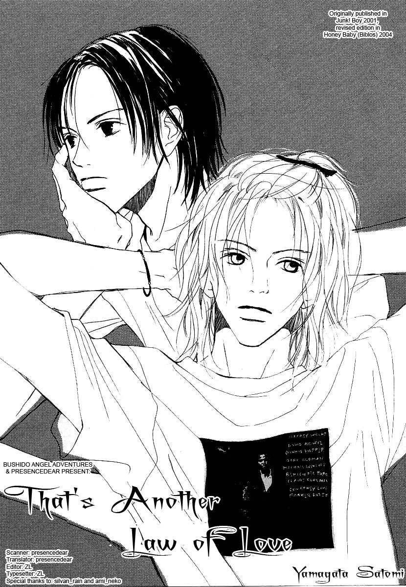 Honey Baby Chapter 7 page 1 - Chapter 7: That's Another Law of Love