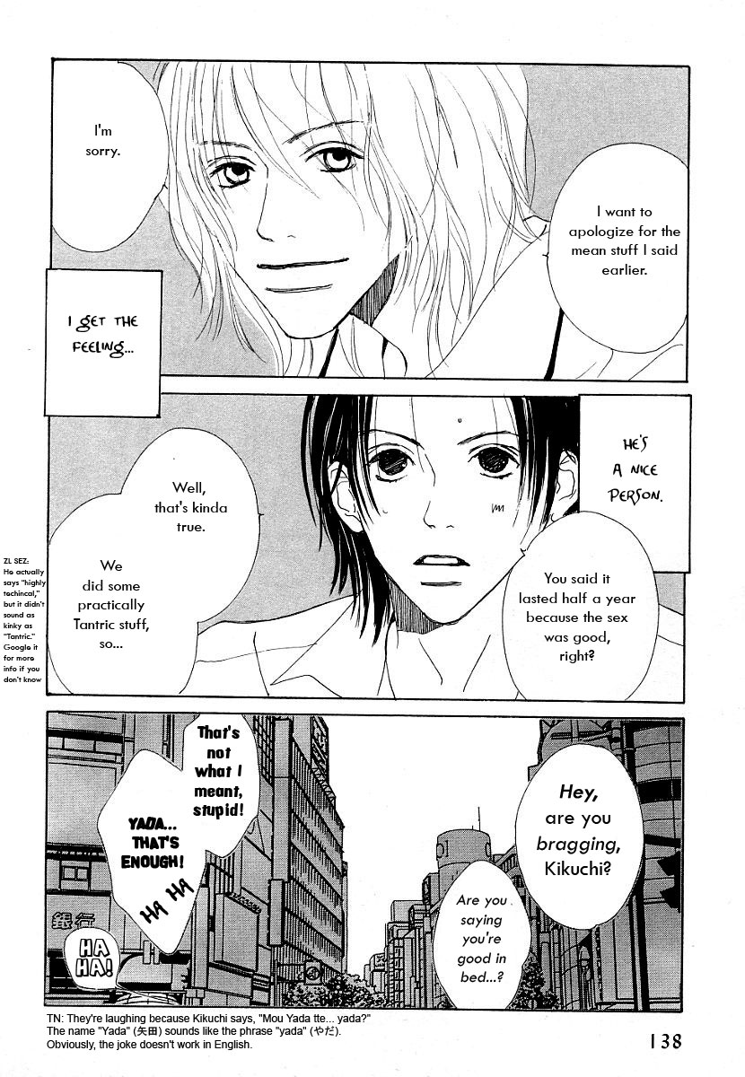 Honey Baby Chapter 7 page 12 - Chapter 7: That's Another Law of Love