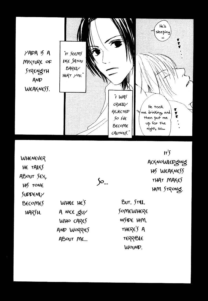 Honey Baby Chapter 7 page 16 - Chapter 7: That's Another Law of Love