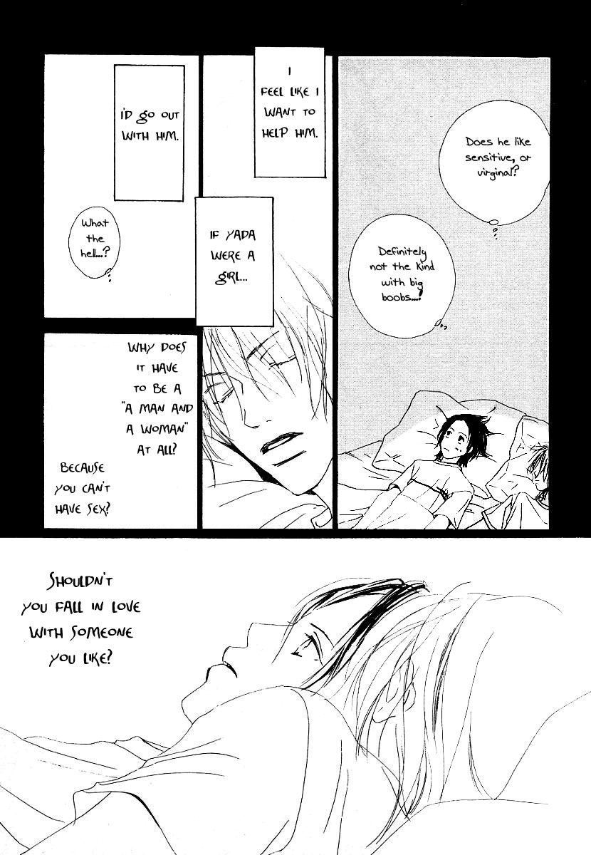 Honey Baby Chapter 7 page 17 - Chapter 7: That's Another Law of Love
