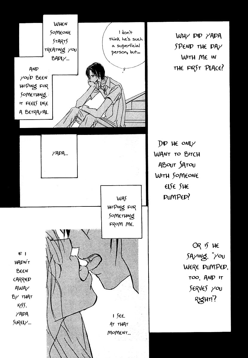 Honey Baby Chapter 7 page 27 - Chapter 7: That's Another Law of Love