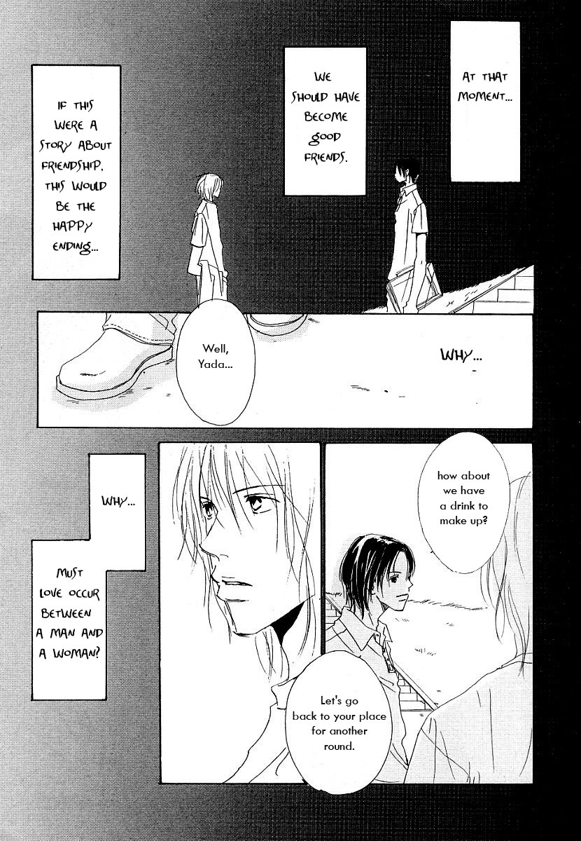 Honey Baby Chapter 7 page 31 - Chapter 7: That's Another Law of Love