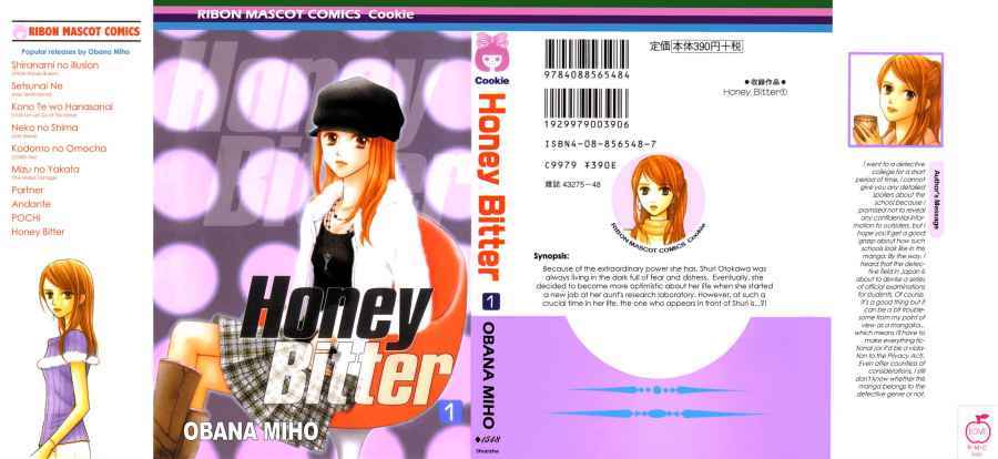 Honey Bitter Chapter 1 page 1 - Chapter 1