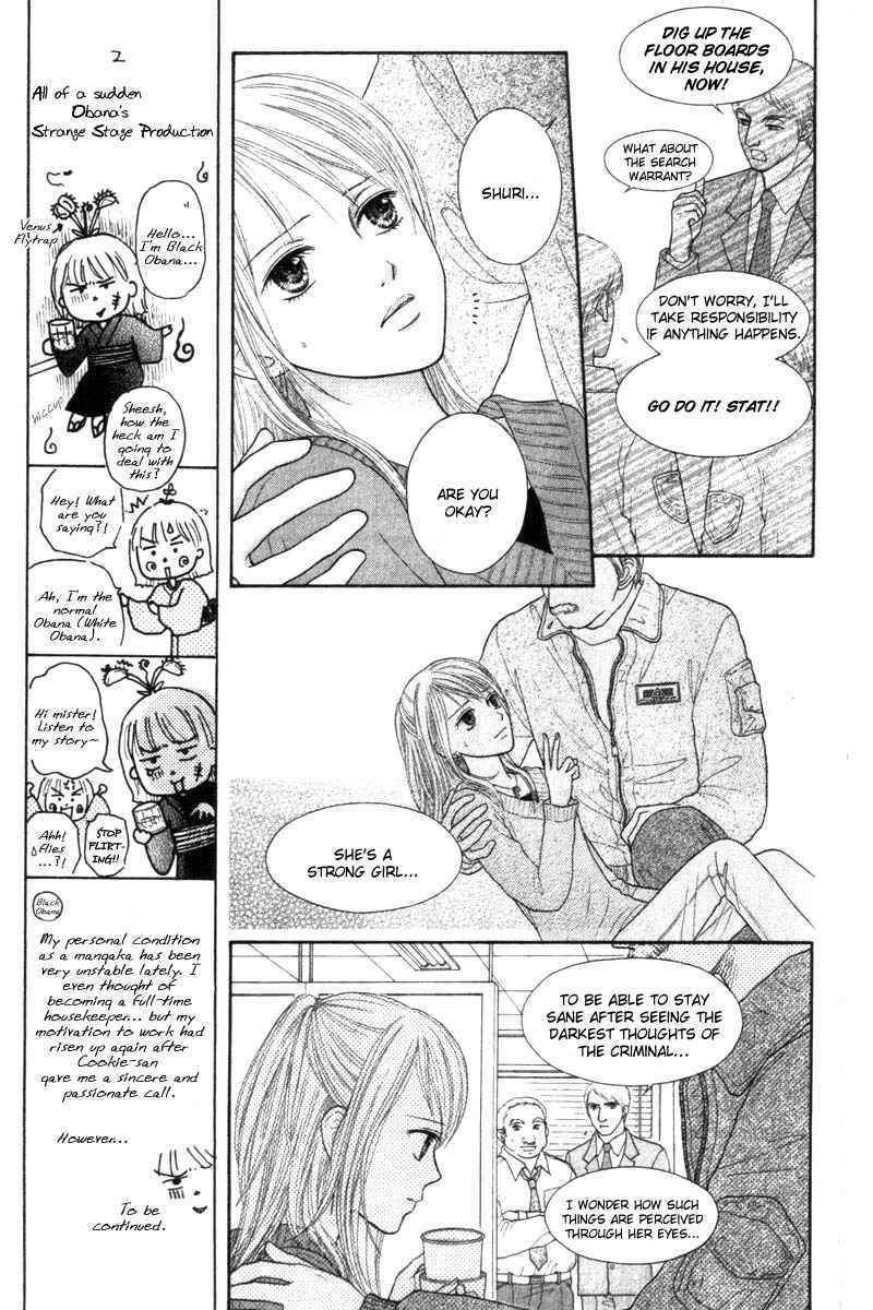 Honey Bitter Chapter 1 page 19 - Chapter 1
