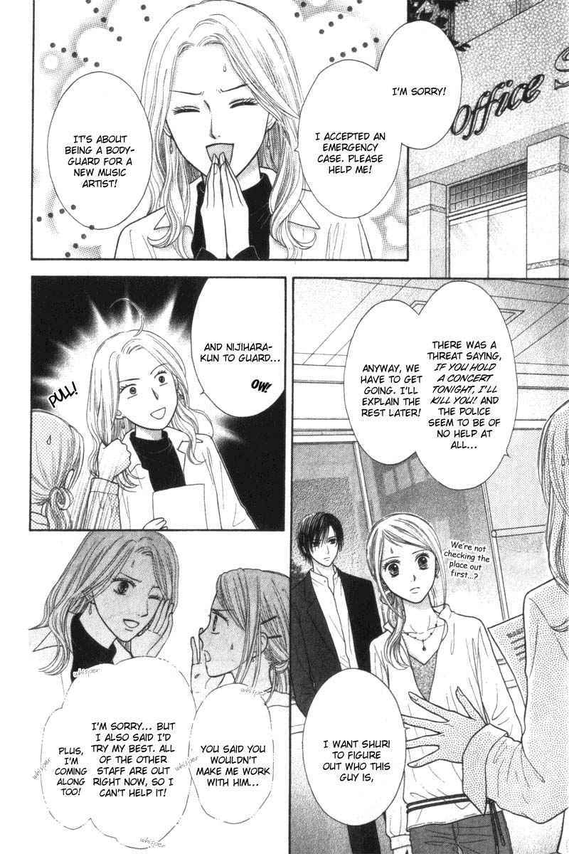 Honey Bitter Chapter 1 page 48 - Chapter 1