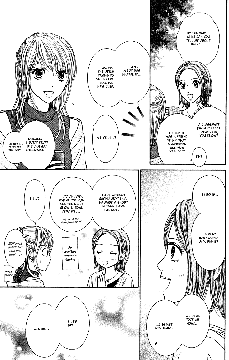 Honey Bitter Chapter 10 page 34 - Chapter 10