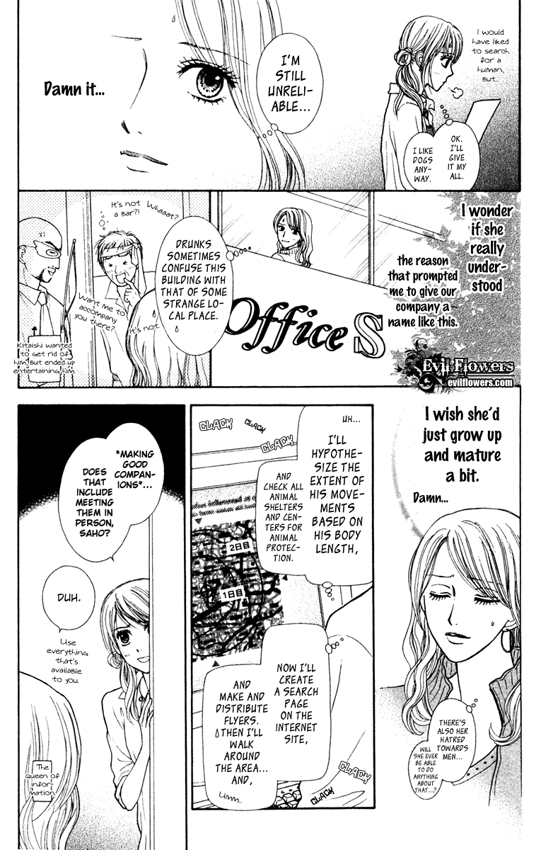 Honey Bitter Chapter 11 page 11 - Chapter 11