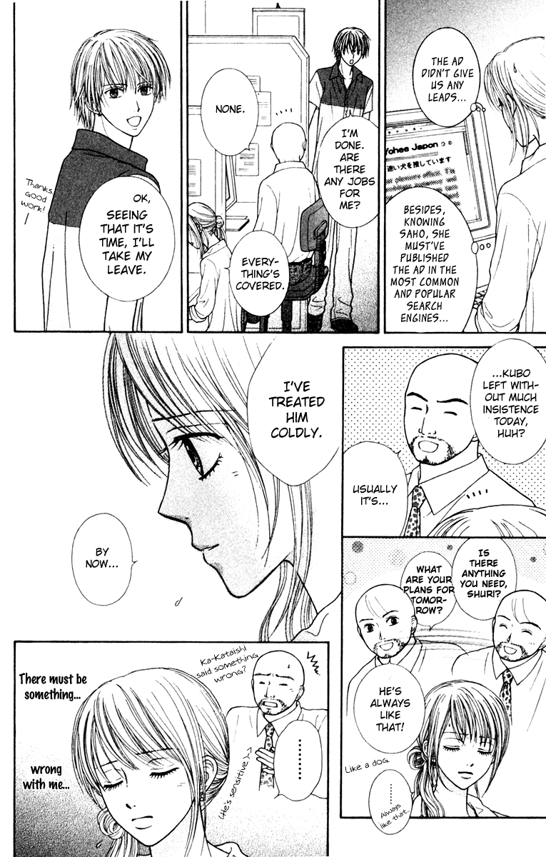 Honey Bitter Chapter 11 page 14 - Chapter 11