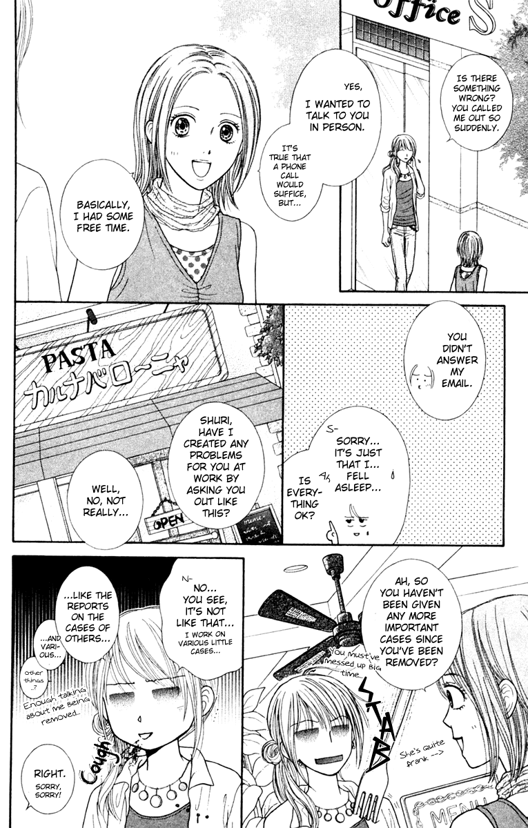 Honey Bitter Chapter 11 page 6 - Chapter 11