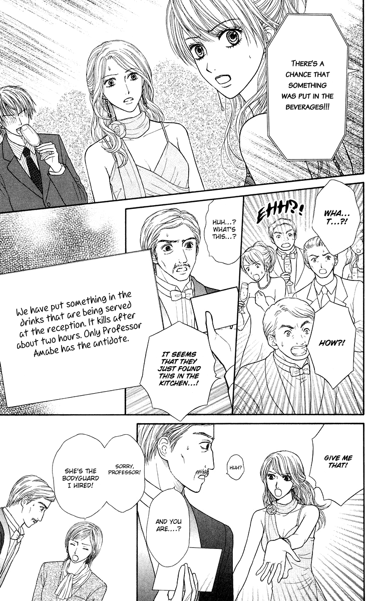 Honey Bitter Chapter 14 page 21 - Chapter 14