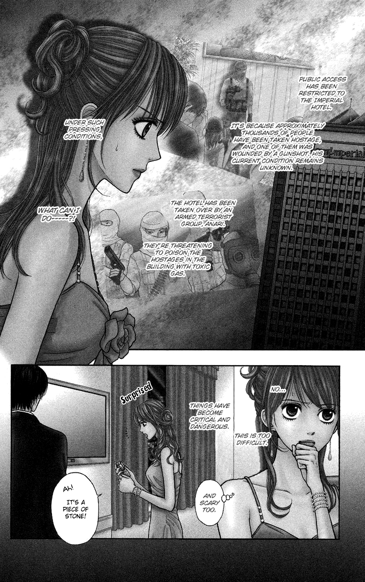 Honey Bitter Chapter 16 page 2 - Chapter 16