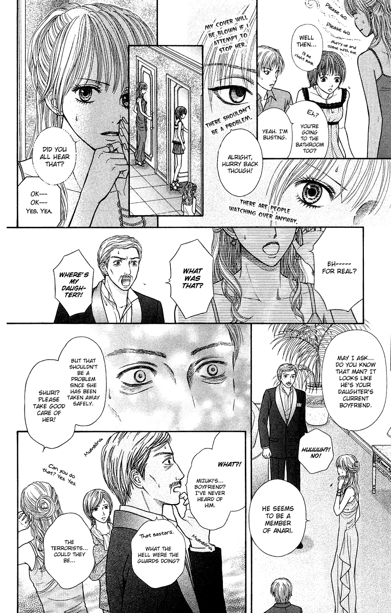 Honey Bitter Chapter 16 page 22 - Chapter 16