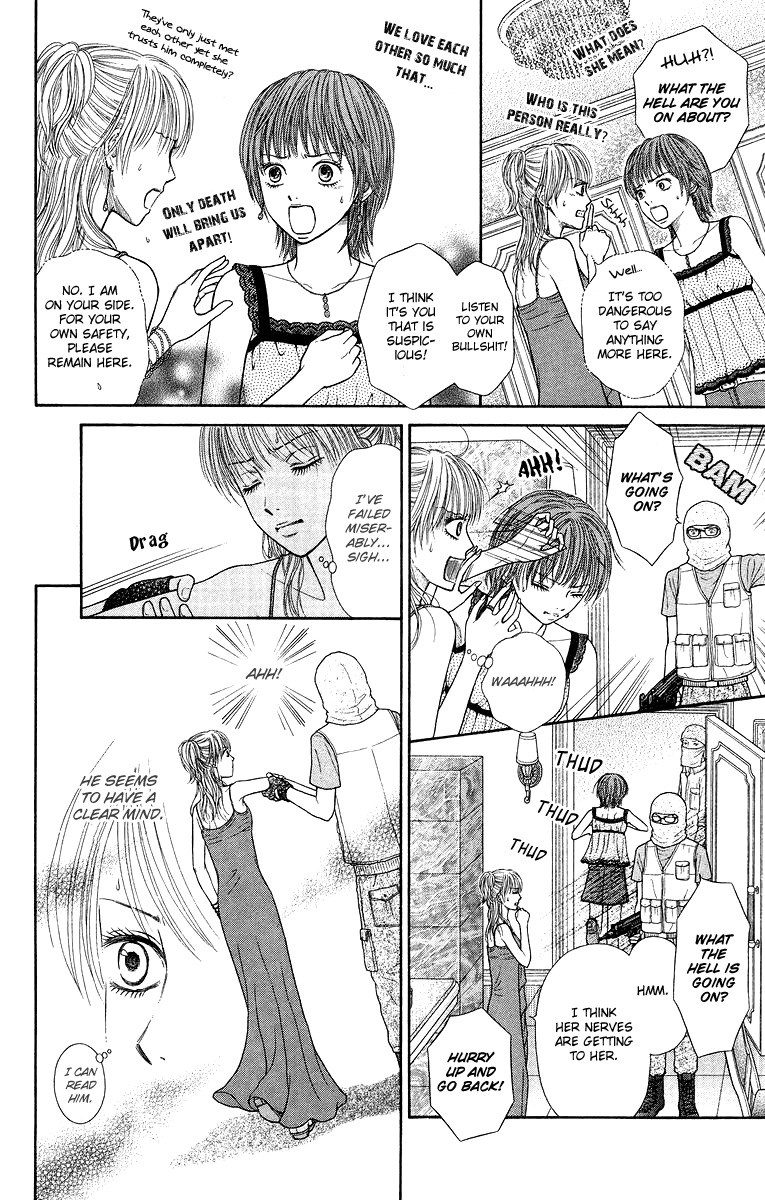 Honey Bitter Chapter 16 page 24 - Chapter 16