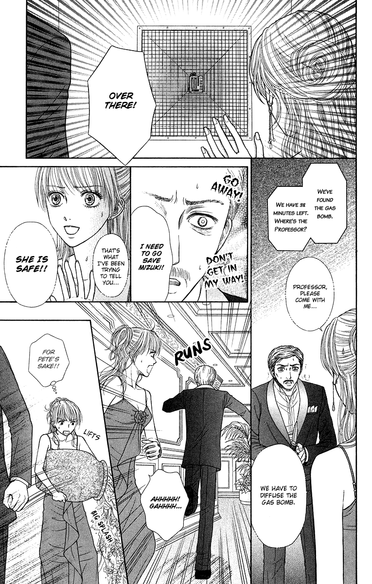 Honey Bitter Chapter 16 page 35 - Chapter 16