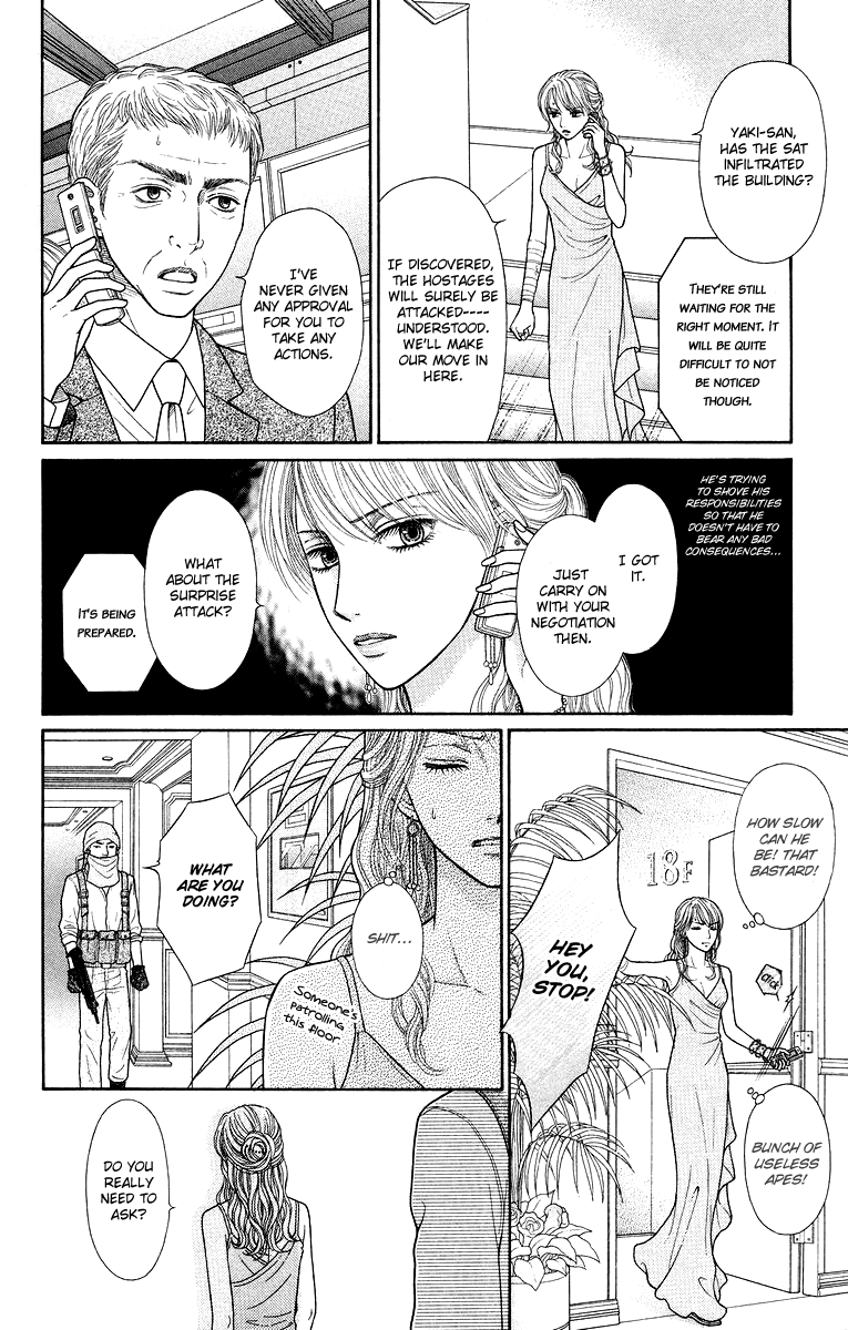 Honey Bitter Chapter 16 page 40 - Chapter 16