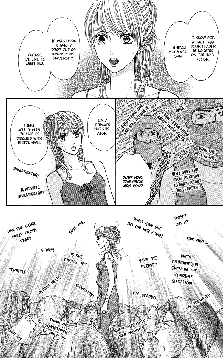 Honey Bitter Chapter 16 page 44 - Chapter 16