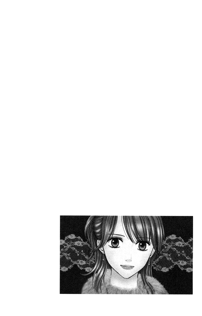 Honey Bitter Chapter 16 page 46 - Chapter 16