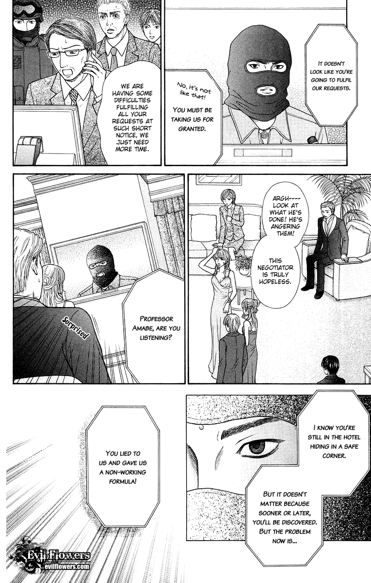 Honey Bitter Chapter 16 page 6 - Chapter 16