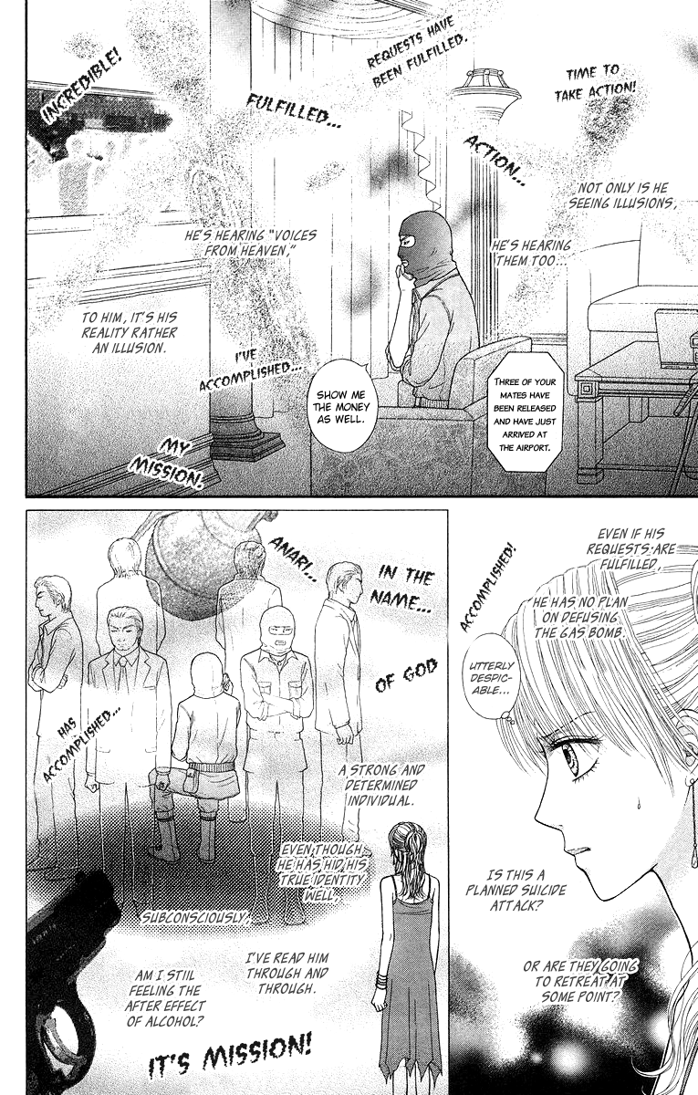 Honey Bitter Chapter 17 page 10 - Chapter 17