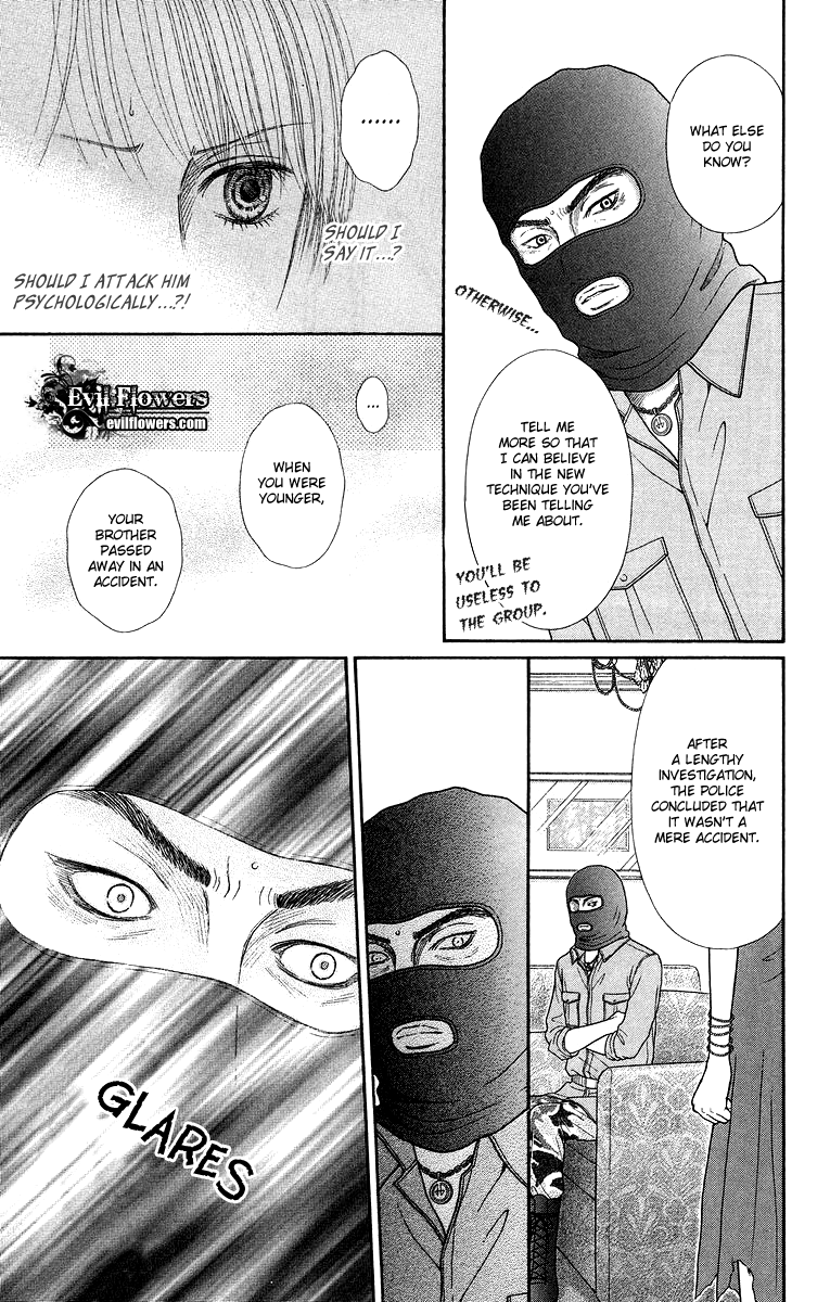 Honey Bitter Chapter 17 page 13 - Chapter 17