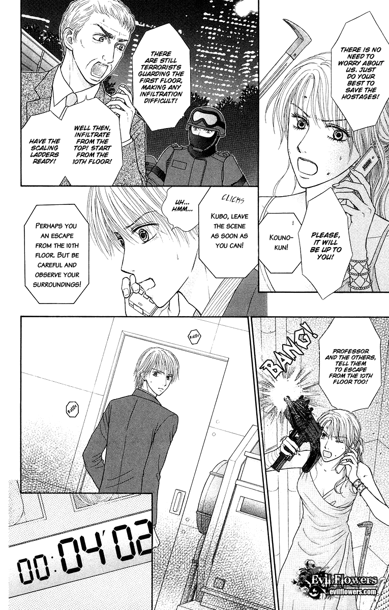 Honey Bitter Chapter 17 page 30 - Chapter 17